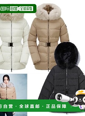 韩国直邮THE NORTH FACE (女装）NJ1DP91 玛拉娜女士羽绒风衣北面