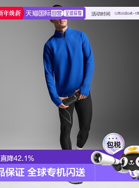 香港直邮2XUIgnition Haptic 1/4 Zip男式衬衫/化纤制针织