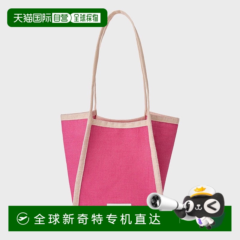 1h可退 韩国直邮emis  单肩包