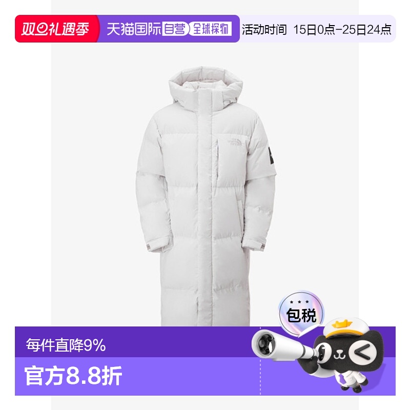 韩国直邮THE NORTH FACE 北面NC1DP50K时尚简约保暖长款羽绒服