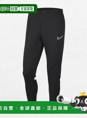 韩国直邮NIKE NK Dry Fit 21 KPZ 长裤 CW6124_010