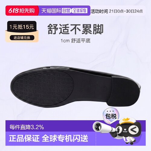 韩国直邮repetto丽派朵休闲鞋女款简约黑色平底舒适百搭日常耐磨