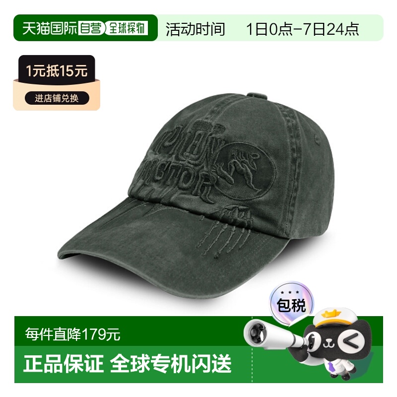 韩国直邮GLACK 公用帽子GC032OL