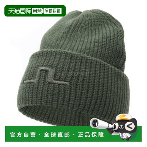 韩国直邮J.LINDEBERG 艾比 比尼（AWAC10628-M354） 毛线帽