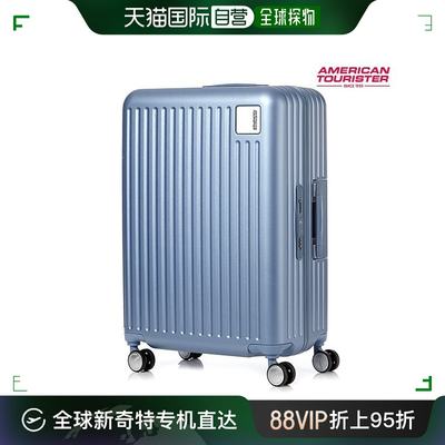 韩国直邮AMERICAN TOURISTER 旅行箱 LOCKATION/Carrier/65/24/FR