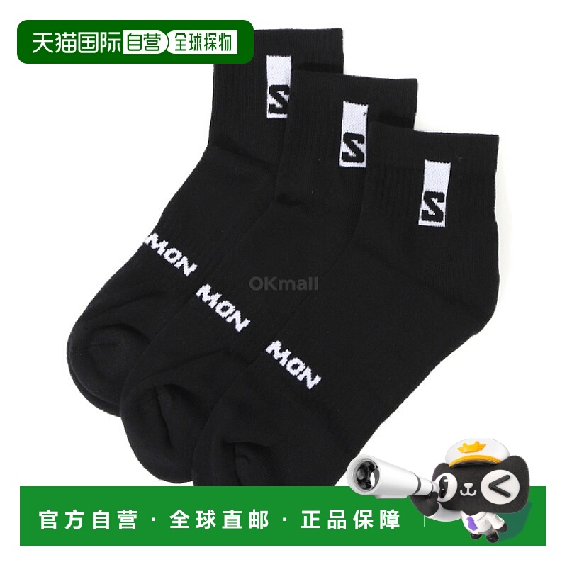 韩国直邮SALOMON EVERYDAY 脚踝三件装（黑/黑）（LC2086600） 袜