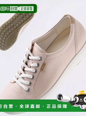 E韩国直邮ECCO爱步女士SOFT 7板鞋休闲运动日常430003-01118