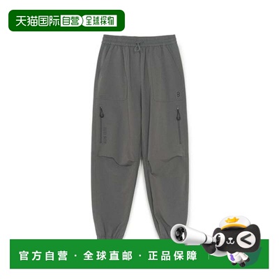 韩国直邮MLB 戈夫考磨毛慢跑裤 (3AWPB0756-43CGL)运动裤