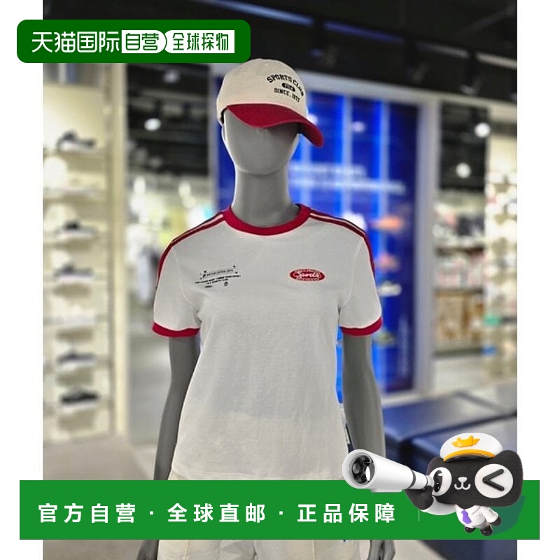韩国直邮FILA [坡州分店] 惠拉女式传统条纹短袖T恤(FS2RSG2155F-