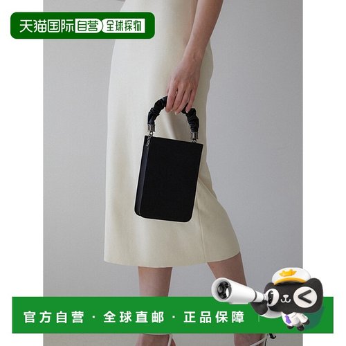 韩国直邮RaJu 女士通用款女包303222445 Ruche Bag Veagan Leather