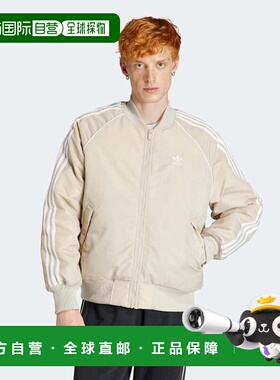 韩国直邮ADIDAS阿迪达斯休闲经典日常运动舒适时尚夹克IL2576