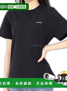 韩国直邮COPERNI LOGO 宽松短袖T恤 COPJS03504 圆领纯棉 休闲风