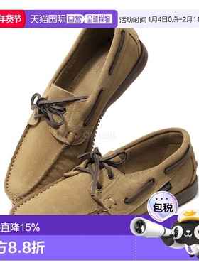 韩国直邮Paraboot男款Barth Velours Fauve绒面乐福鞋(7805 25)