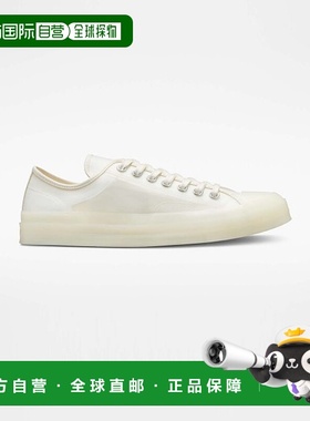 韩国直邮CONVERSE匡威 休闲鞋A06224C足下工业 舒适百搭品牌正品