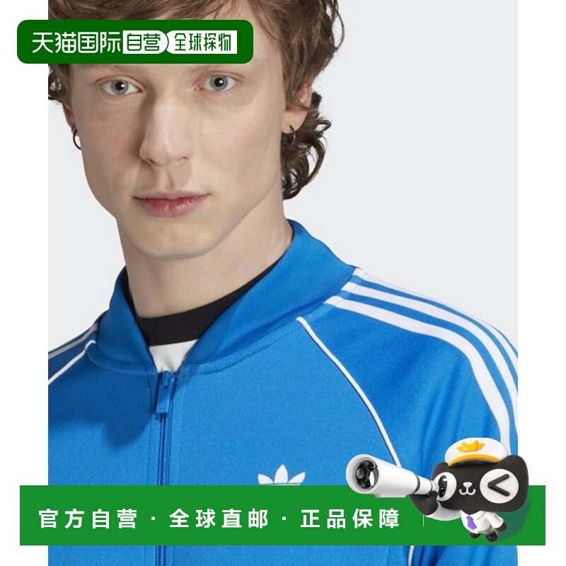 韩国直邮ADIDAS阿迪达斯运动日常舒适卫衣IL2493休闲百搭潮牌正品