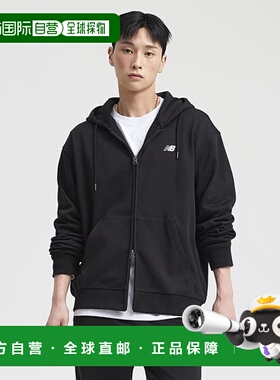 韩国直邮NEW BALANCE NEW BALANCE  NBMDF41803 UNI Essential 经