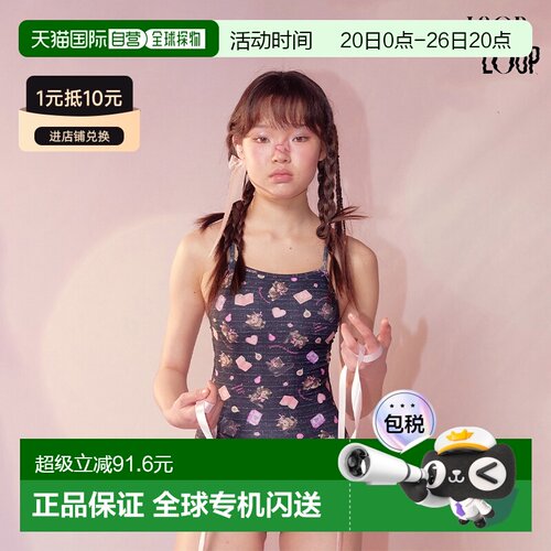 韩国直邮LOOPLOOP四月猫咪交叉美背中叉连体泳衣女甜酷度假