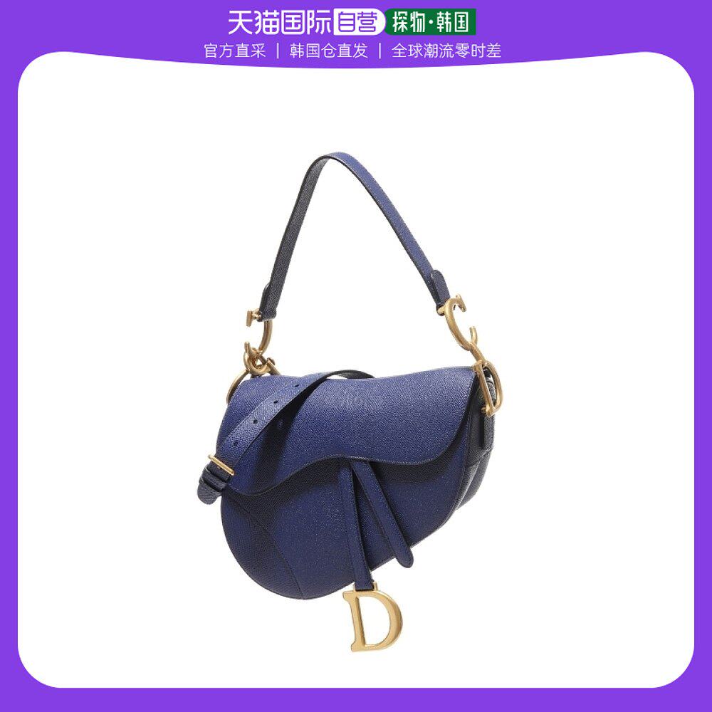 韩国直邮dior 通用 单肩包