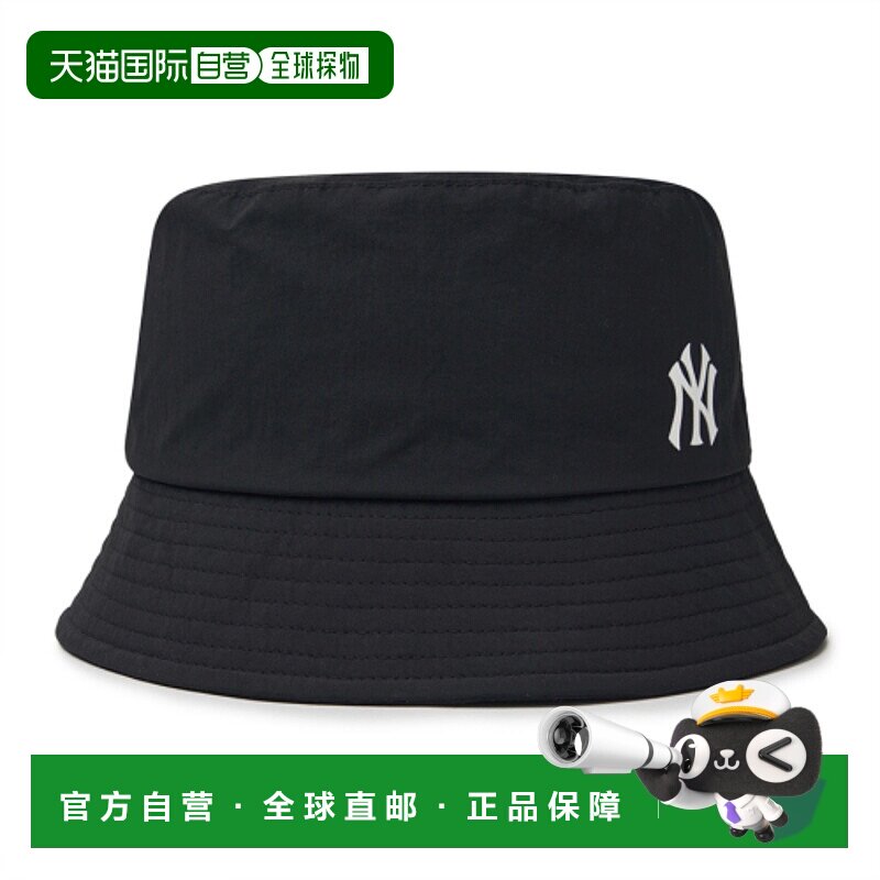 韩国直邮MLB 正品男士帽子3AHTS044N-50BKS运动