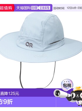 韩国直邮Outdoor Research Sunbriolet 遮阳帽 (243441-1852) 帽