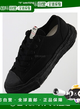 韩国直邮MIHARA YASUHIRO A11FW702 黑色/黑色 运动鞋