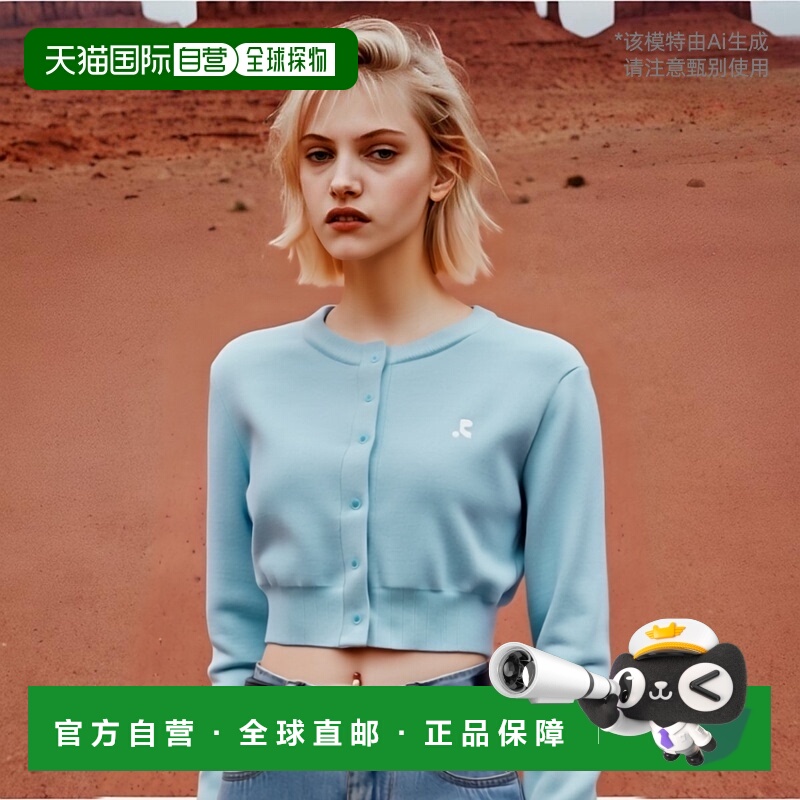 韩国直邮REST&RECREATION 24年新款潮牌韩系少女时尚百搭针织衫RR