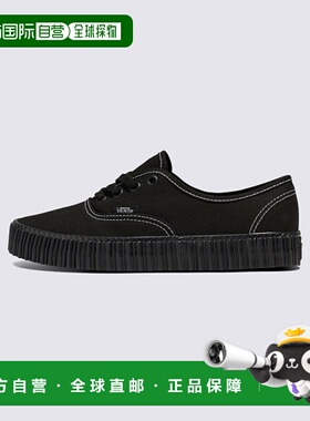 韩国直邮VANS 公用休闲鞋VN000CR2BLK1 Authentic Creeper - Grun