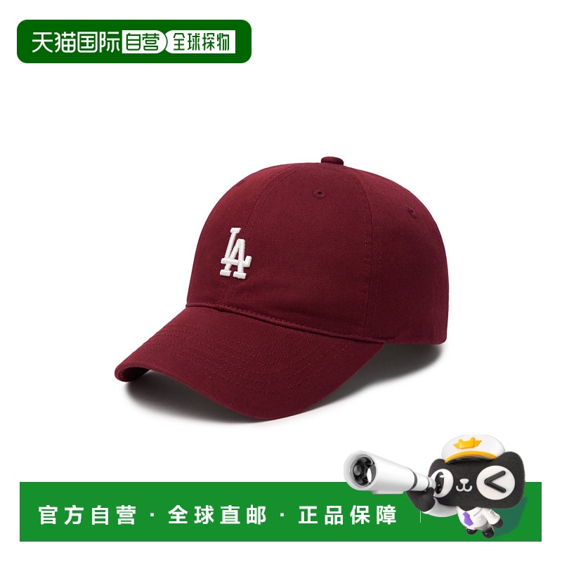 韩国直邮MLB 经典徽标刺绣 棉质 鸭舌帽 男女同款 酒红色