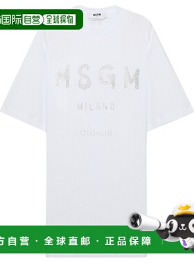 韩国直邮MSGM 3441MDA510G 237002 01 一块连衣裙