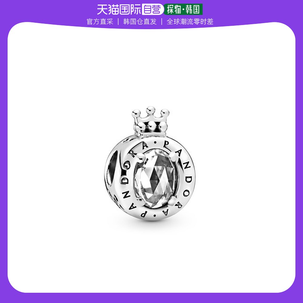 韩国直邮PANDORA潘多拉925纯银饰品白色闪耀798266CZ银色设计珠宝