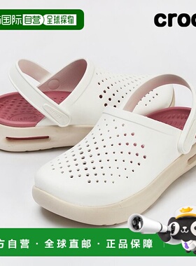 韩国直邮crocs Crocs In Motion Clogs 成人凉鞋 白色 209964-100