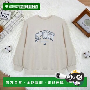 韩国直邮NEW BALANCE 儿童长袖运动衫 HQK NK9CFB412U-39 ESSENTI