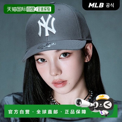 韩国直邮MLB 炭灰色 Signature Patch Architecture Ballcap NY