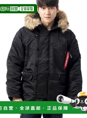 韩国直邮Alpha Industries N-3B棉服夹克男款黑色MJN31000C1