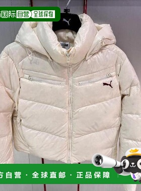 韩国直邮PUMA 彪马 CB01 国内版）Puma Dear-catdownJKT 彪马女士