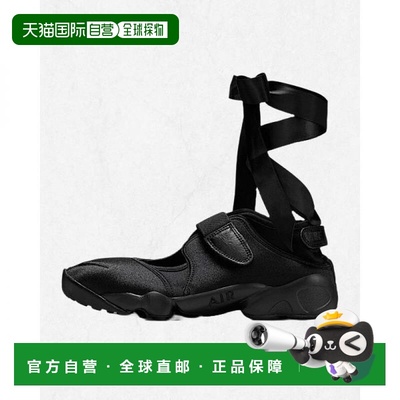 韩国直邮NIKE Air Lift 女士鞋 - blackblackblack IH1990-010 24