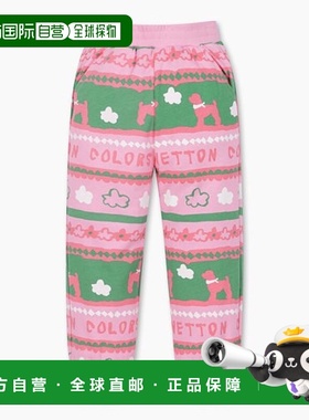 韩国直邮BENETTON儿童童装裤子QATP01341PK