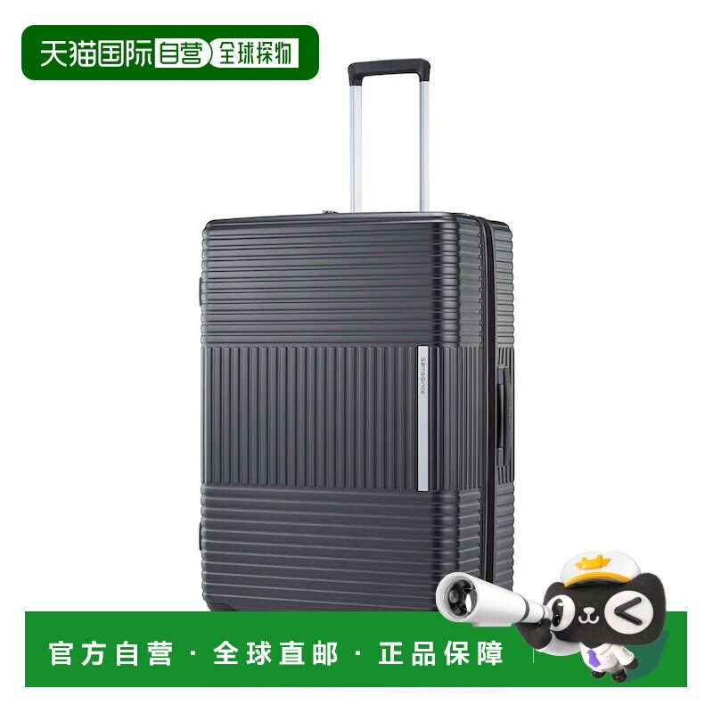 韩国直邮Samsonite结实耐用行李箱拉杆箱万向轮旅行箱新秀丽