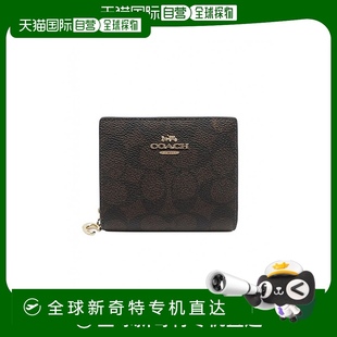 钱包 韩国直邮coach
