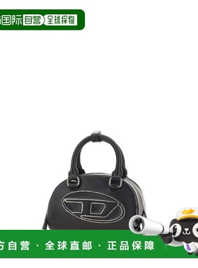 韩国直邮Diesel 1DR Dome 斜挎包 X10369P8630HA578 DOM