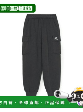 韩国直邮MLB MLB Pants PQJ 3APTB0846-50CGS Basic Small Logo C