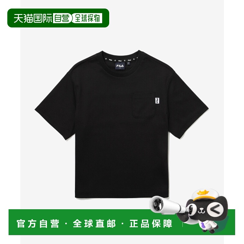 韩国直邮FILA KIDS 儿童童装T恤1200FK2RSG2105XBLK斐乐