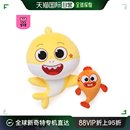 shark鲨鱼宝宝 韩国直邮Pinkfong Baby 威廉 其他人偶玩具 小奥利