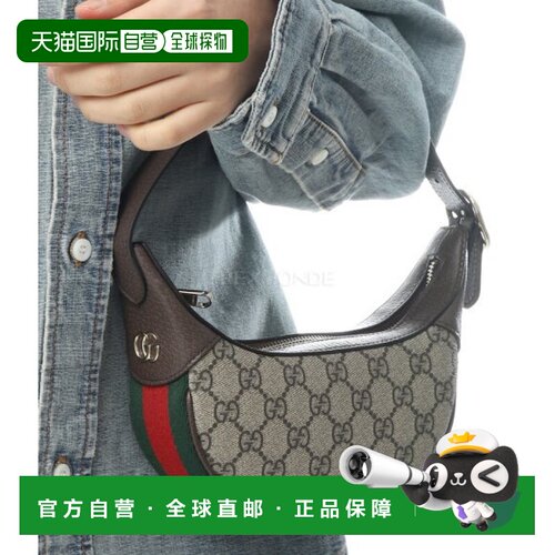 韩国直邮GUCCI 838479 FAE0S 9746 单肩包斜挎包手提包
