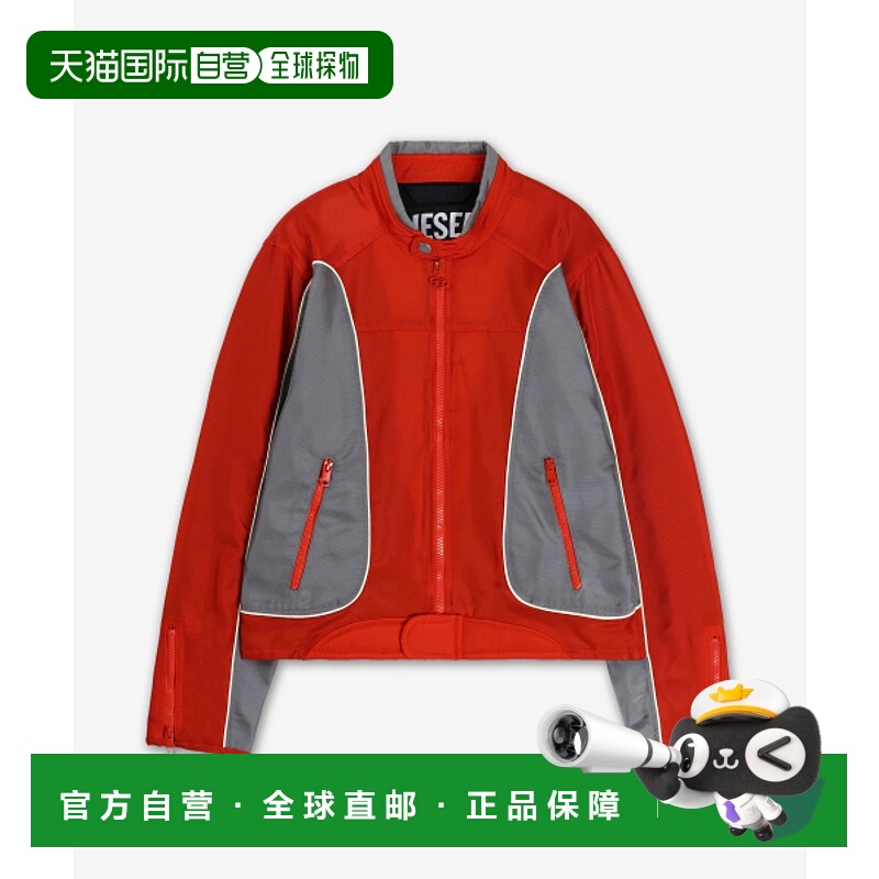 韩国直邮DIESEL 男士运动茄克/外套A173690PDAI42ASS25