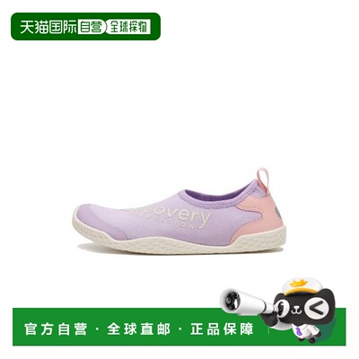 韩国直邮Discovery Expedition M Discovery 儿童拖鞋 BQK DKSH61