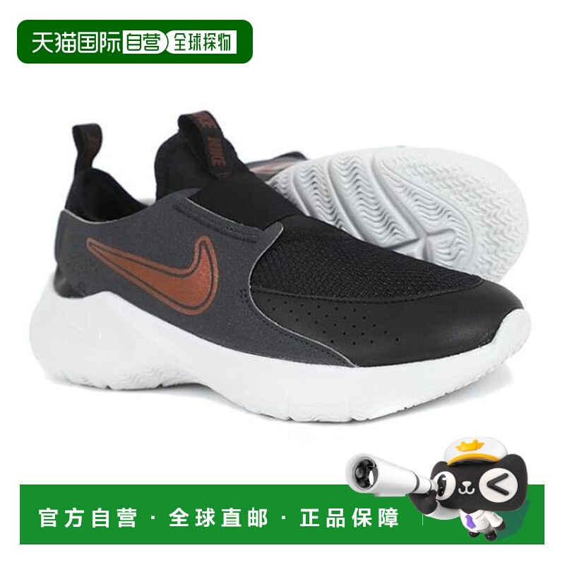 韩国直邮NIKE {}耐克 FOLF TRUNER 3 SE HF HJ7365-001 896907