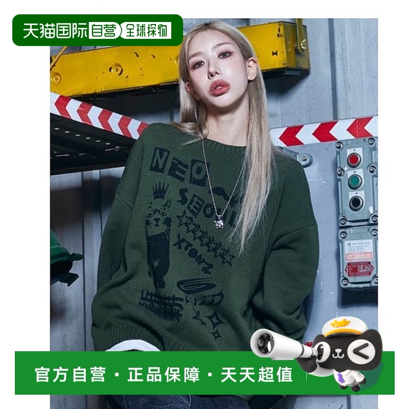 韩国直邮XTONZ 男针织XF002KH韩东旼 泰山 崔竣然同款毛衣