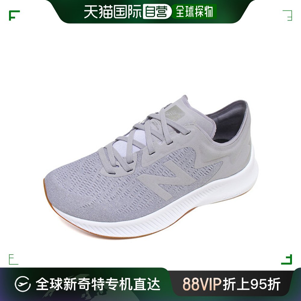 韩国直邮[New Balance] Dynasoft PESU女士运动鞋跑步鞋灰色