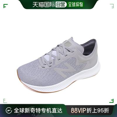 韩国直邮[New Balance] Dynasoft PESU 女士 运动鞋 跑步鞋 灰色